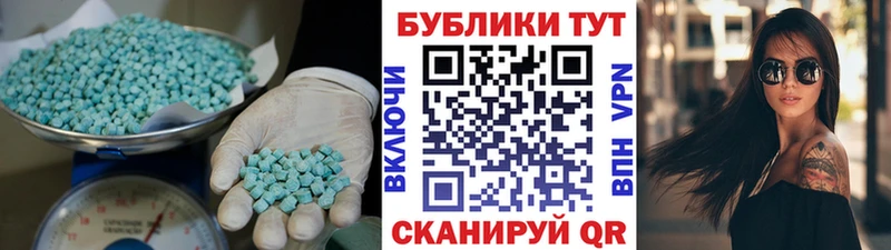 ЭКСТАЗИ бентли  Кохма 