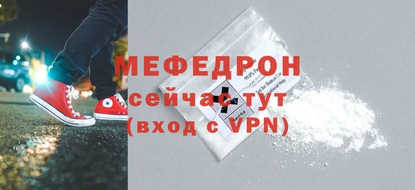 бутират Корсаков