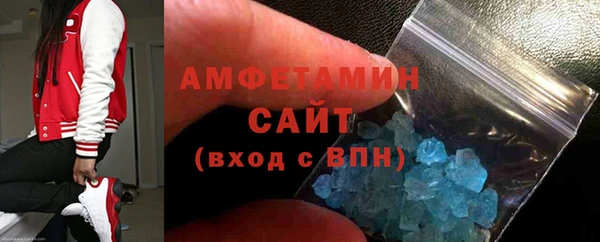 бутират Корсаков