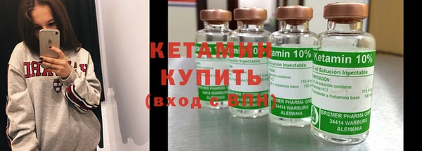 прущая мука Коряжма