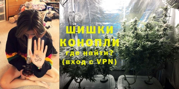 ECSTASY Краснотурьинск