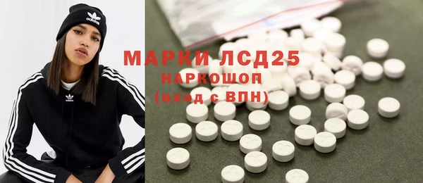 спайс Покров