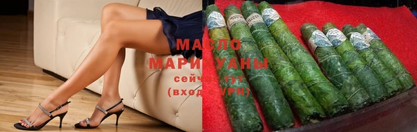 MDMA Premium VHQ Покачи