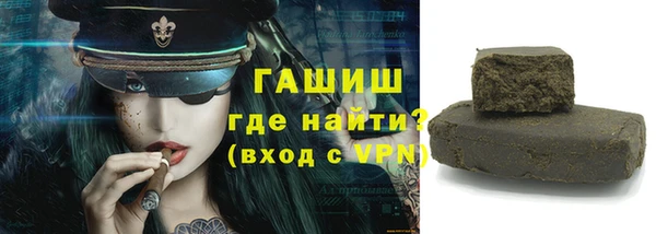 бутират Корсаков