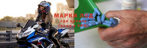 героин Костерёво