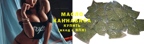 бутират Корсаков