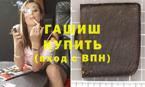 бутират Корсаков