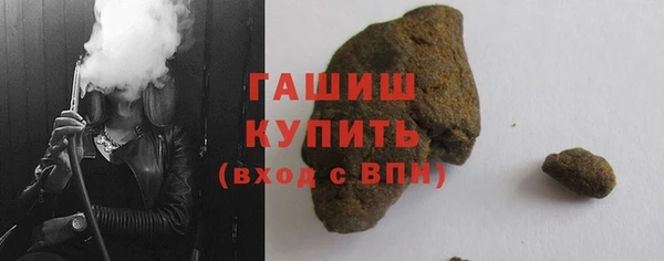 крисы Ветлуга