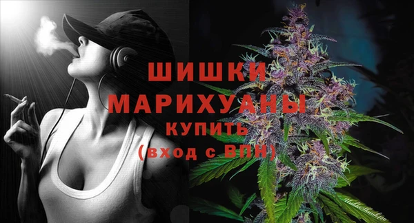 героин Костерёво