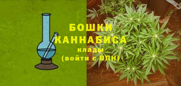 спайс Покров