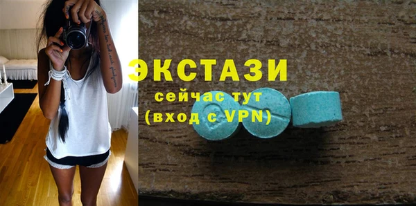 мефедрон мука Вуктыл