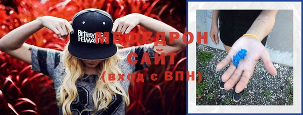 прущая мука Коряжма