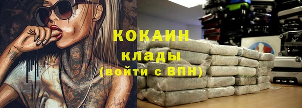 прущая мука Коряжма