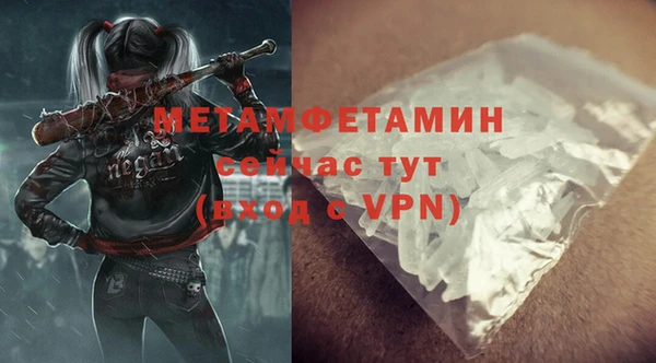 героин Кодинск