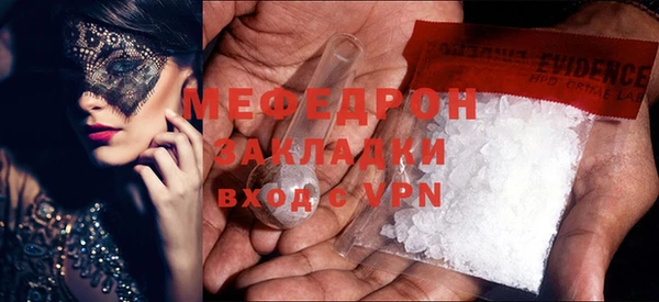 спиды Весьегонск