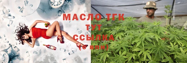 MDMA Premium VHQ Покачи