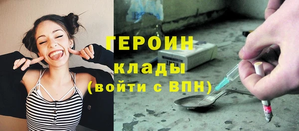 спайс Покров
