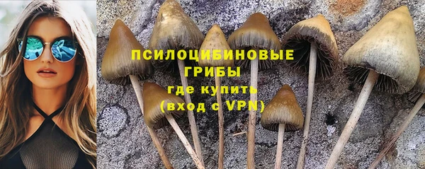 героин Костерёво