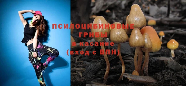 MDMA Premium VHQ Покачи