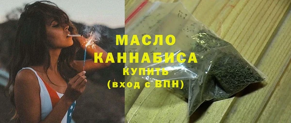 jwh Краснослободск