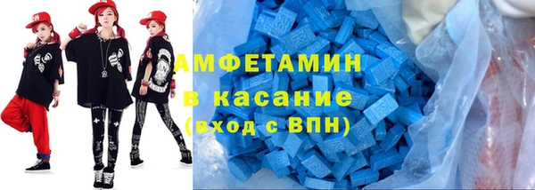 спайс Покров