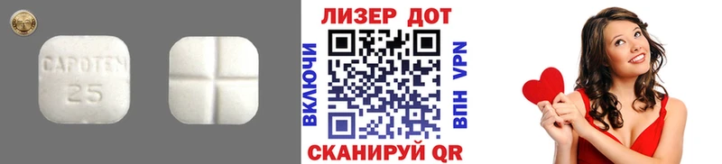 цена наркотик  Кохма  ЛСД экстази кислота 