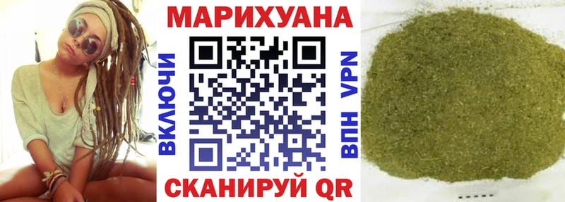 даркнет сайт  Кохма  Бошки Шишки Amnesia 